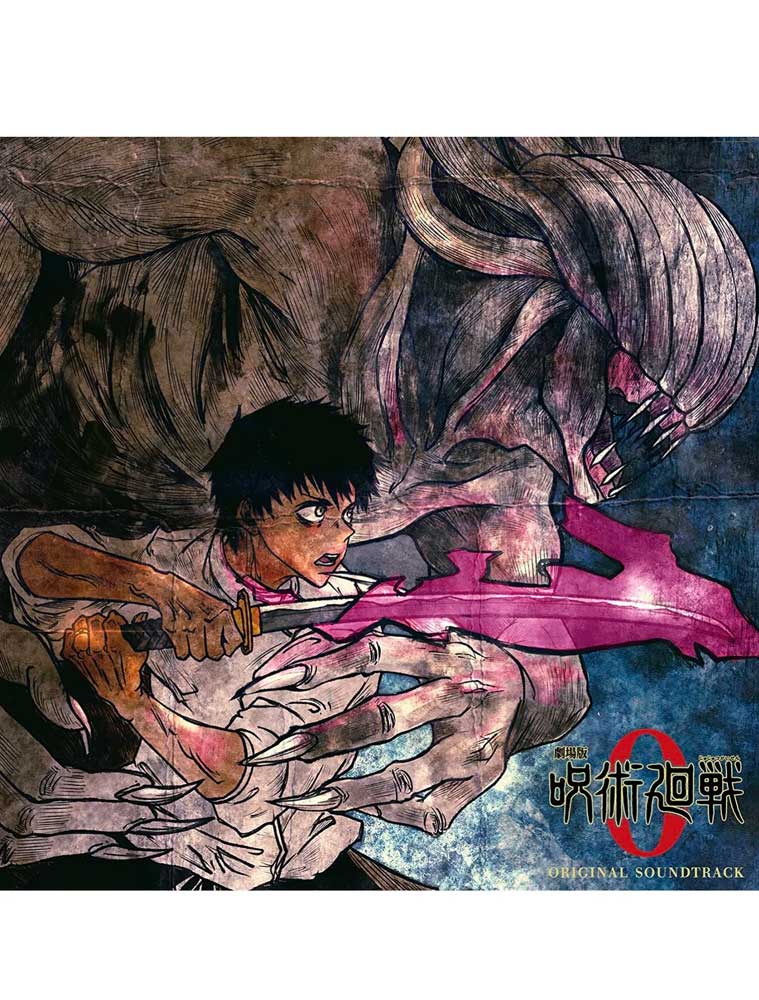 JUJUTSU KAISEN - 0 [film] - CD - Original Soundtrack