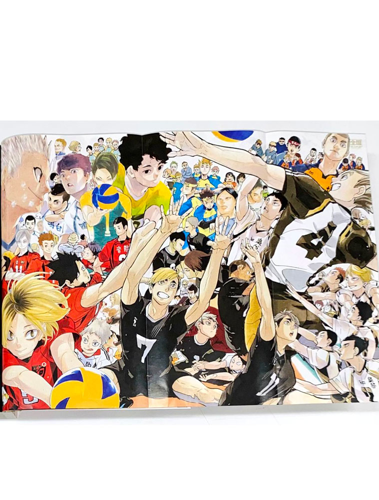 Jump GIGA Spring (2022) Coyote Mag Store