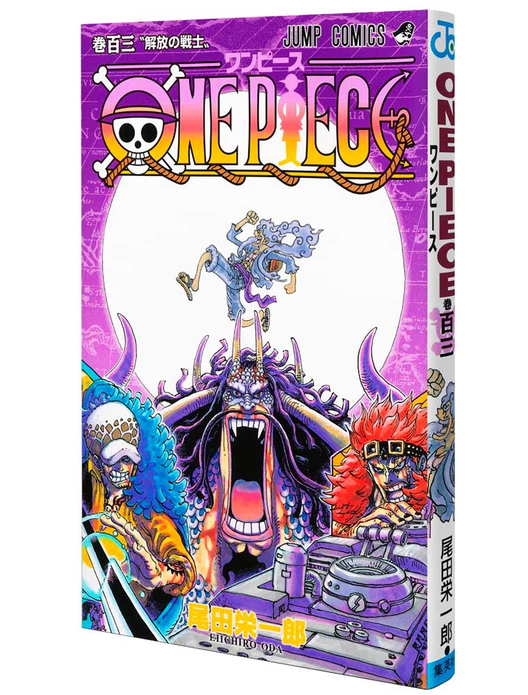 Manga One Piece – T.106 - Coyote Mag Store