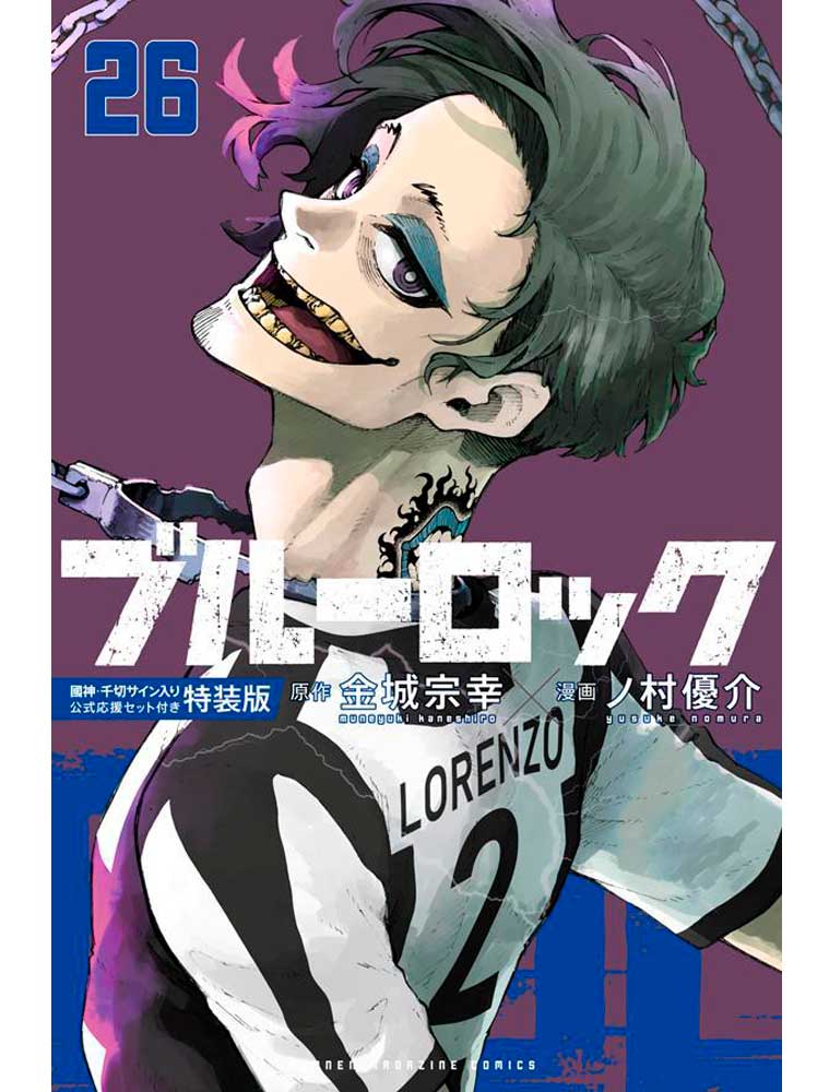 Manga Blue Lock T.26 [édition collector] Coyote Mag Store