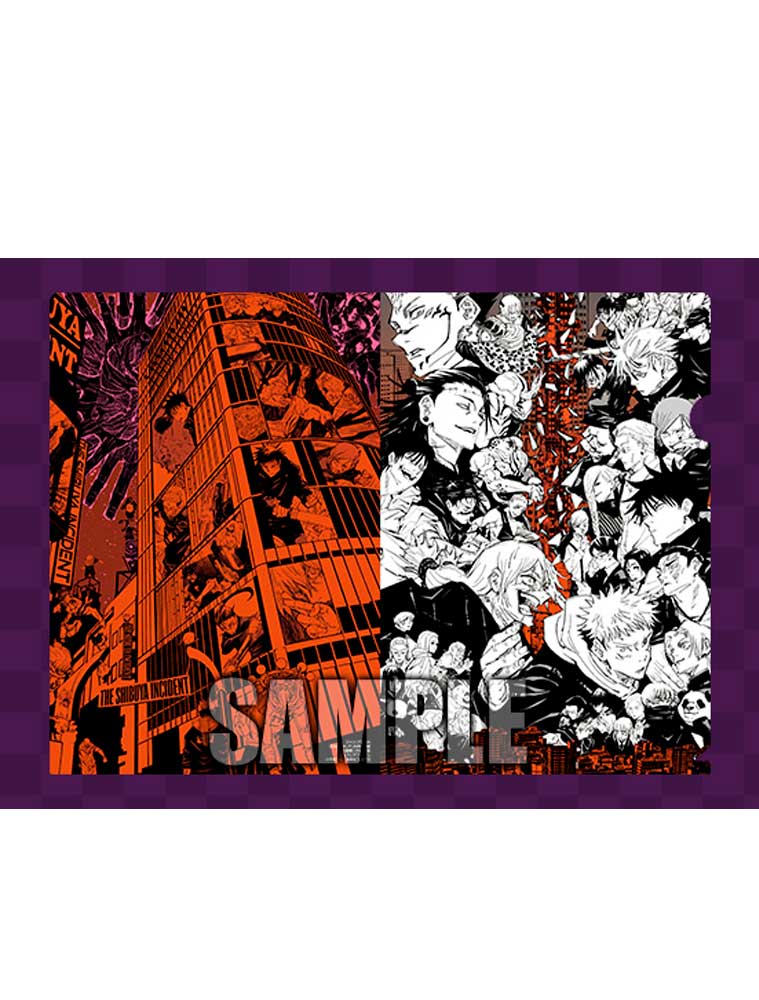 Jump GIGA Autumn (2023) avec JUJUTSU KAISEN Coyote Mag Store