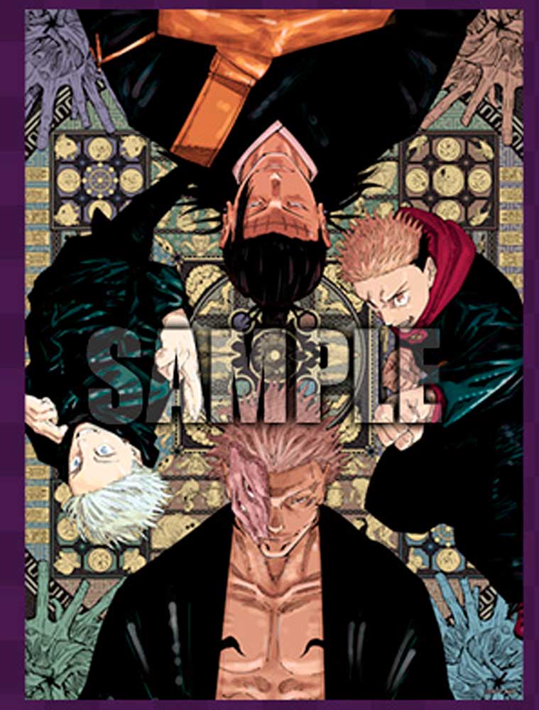 Jump GIGA Autumn (2023) avec JUJUTSU KAISEN Coyote Mag Store