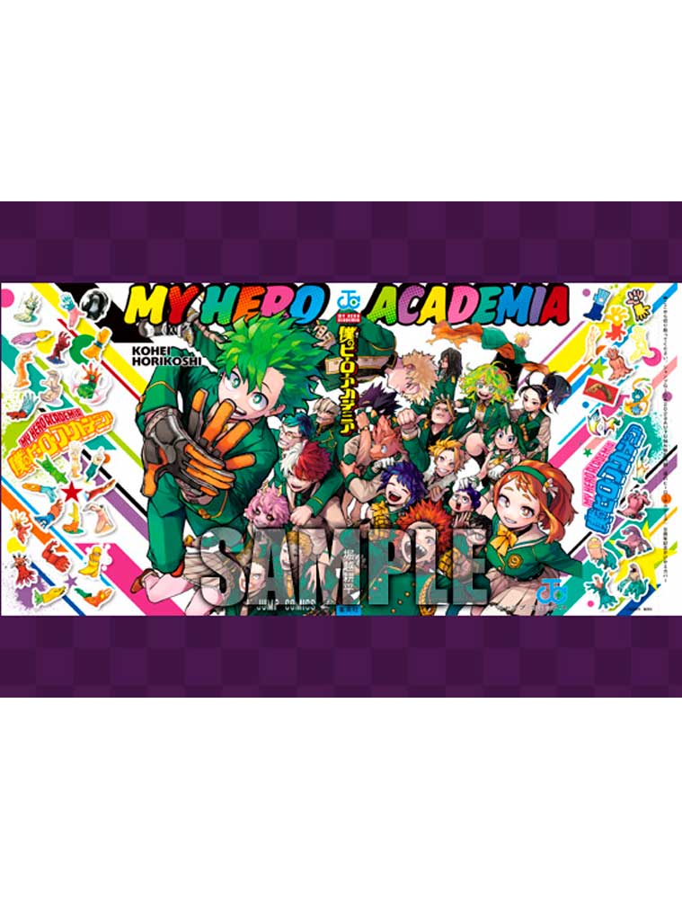 Jump GIGA Autumn (2023) avec JUJUTSU KAISEN Coyote Mag Store