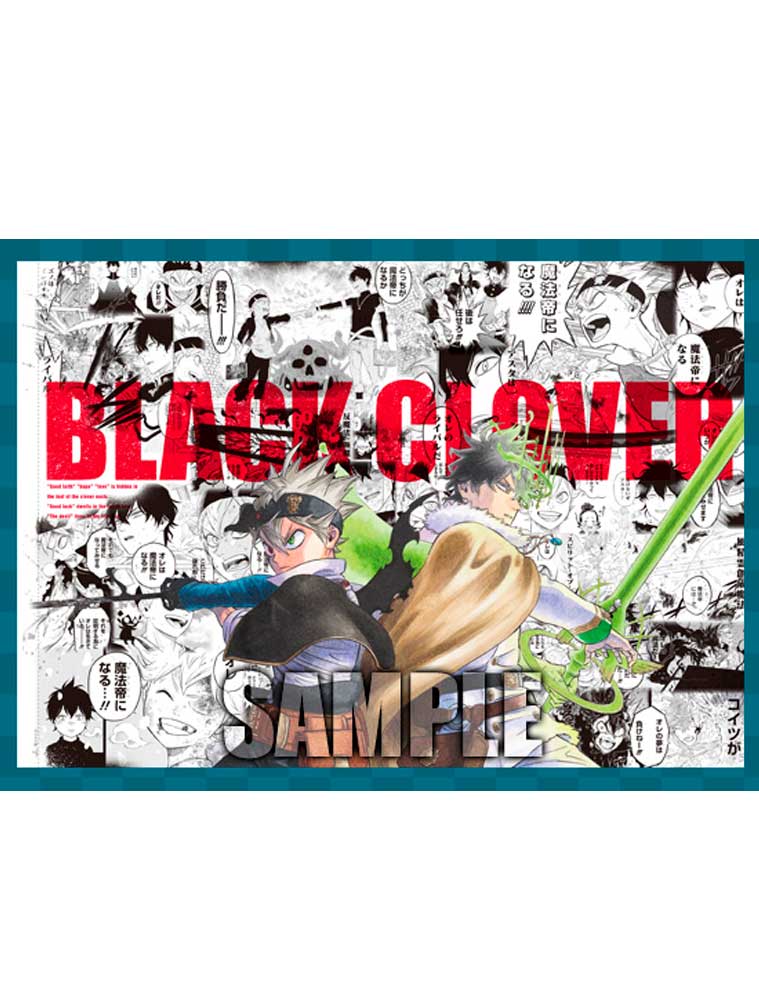 Jump GIGA Winter (2024) avec BLACK CLOVER Coyote Mag Store