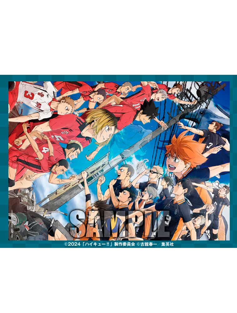 Jump GIGA Winter (2024) avec BLACK CLOVER Coyote Mag Store