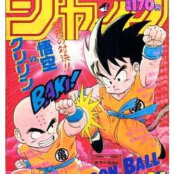 Weekly Shonen Jump n°26 (1987) avec DRAGON BALL - Coyote Mag Store