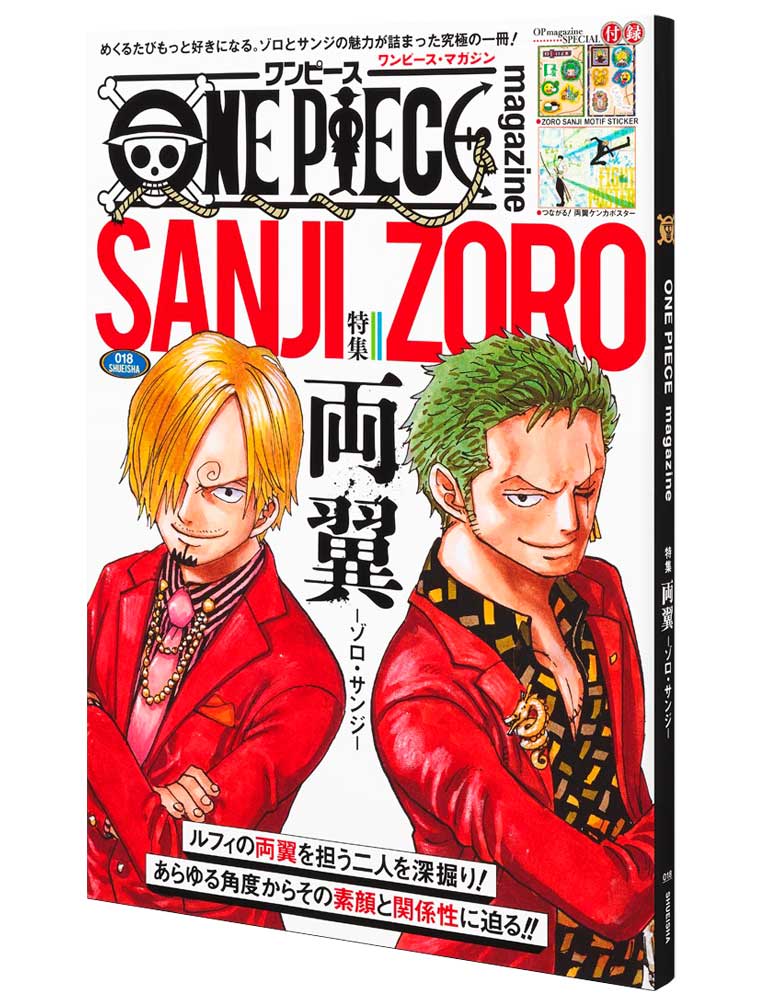 One Piece Magazine n°20 - Coyote Mag Store