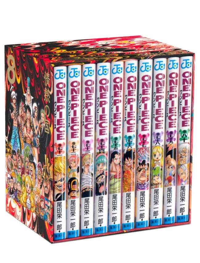 Manga ONE PIECE (VO) – Box 8 - Coyote Mag Store