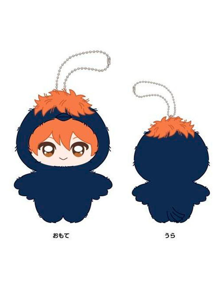 HAIKYU!! - Peluche - Chimi Kemo Mascot - Shoyo Hinata