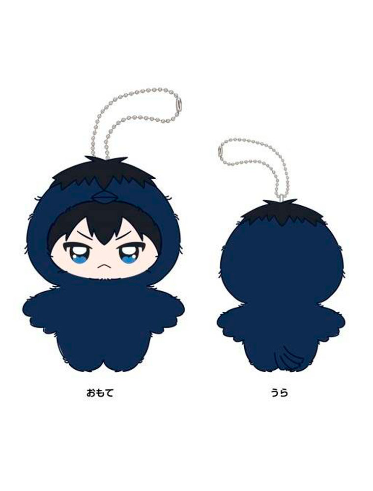 HAIKYU!! - Peluche - Chimi Kemo Mascot - Tobio Kageyama