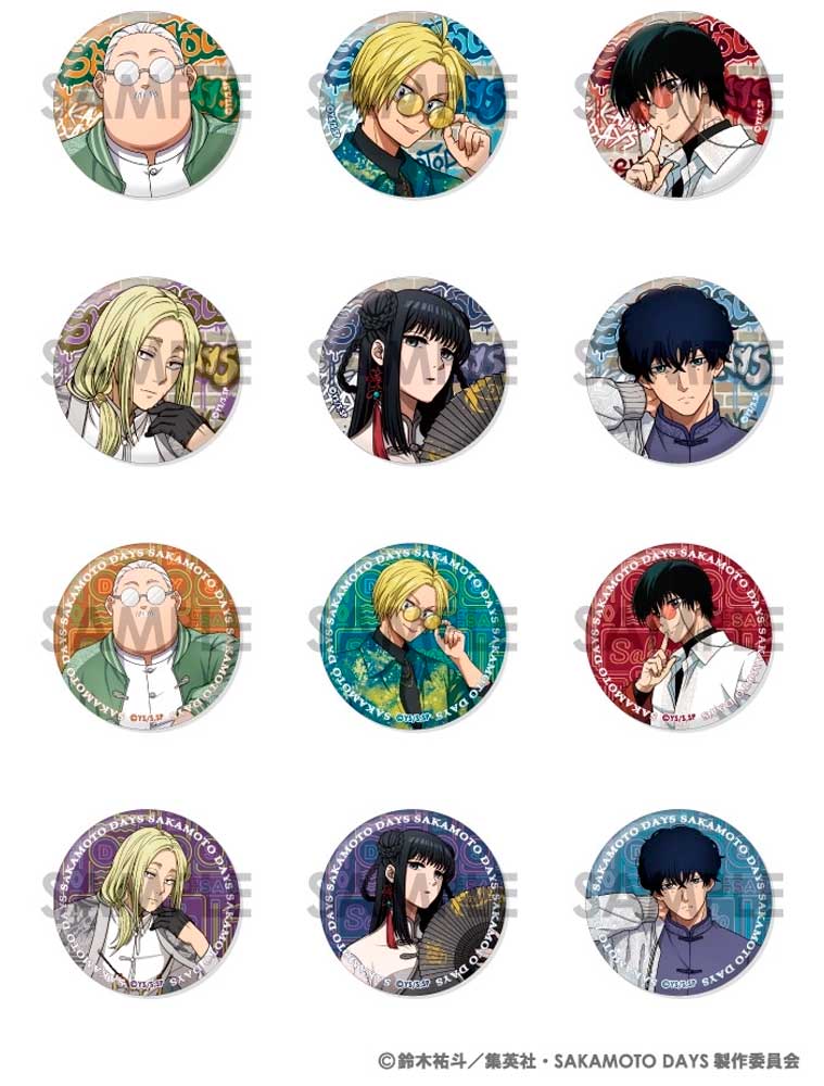 SAKAMOTO DAYS - Badges - Asian Street Style [Aléatoire]