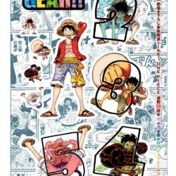 Weekly Shonen Jump n°34 (2025) avec ONE PIECE – Image 2