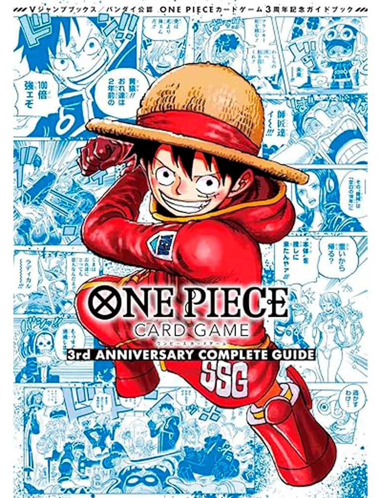 ONE PIECE – 3rd Anniversary Complete Guide