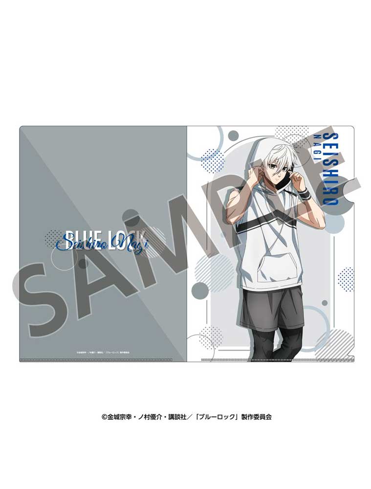 BLUE LOCK - Clear Folder - Training Wear Style - Seishirou Nagi