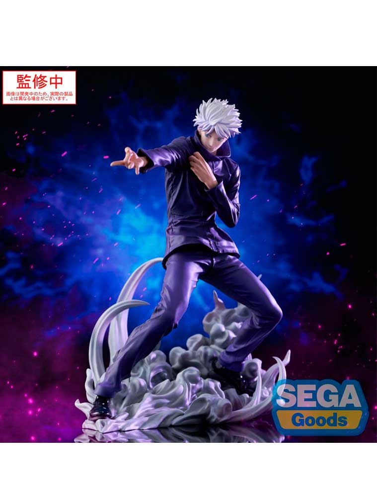 JUJUTSU KAISEN – Luminasta – Satoru Gojo Hollow Purple (Kyoshiki Murasaki)