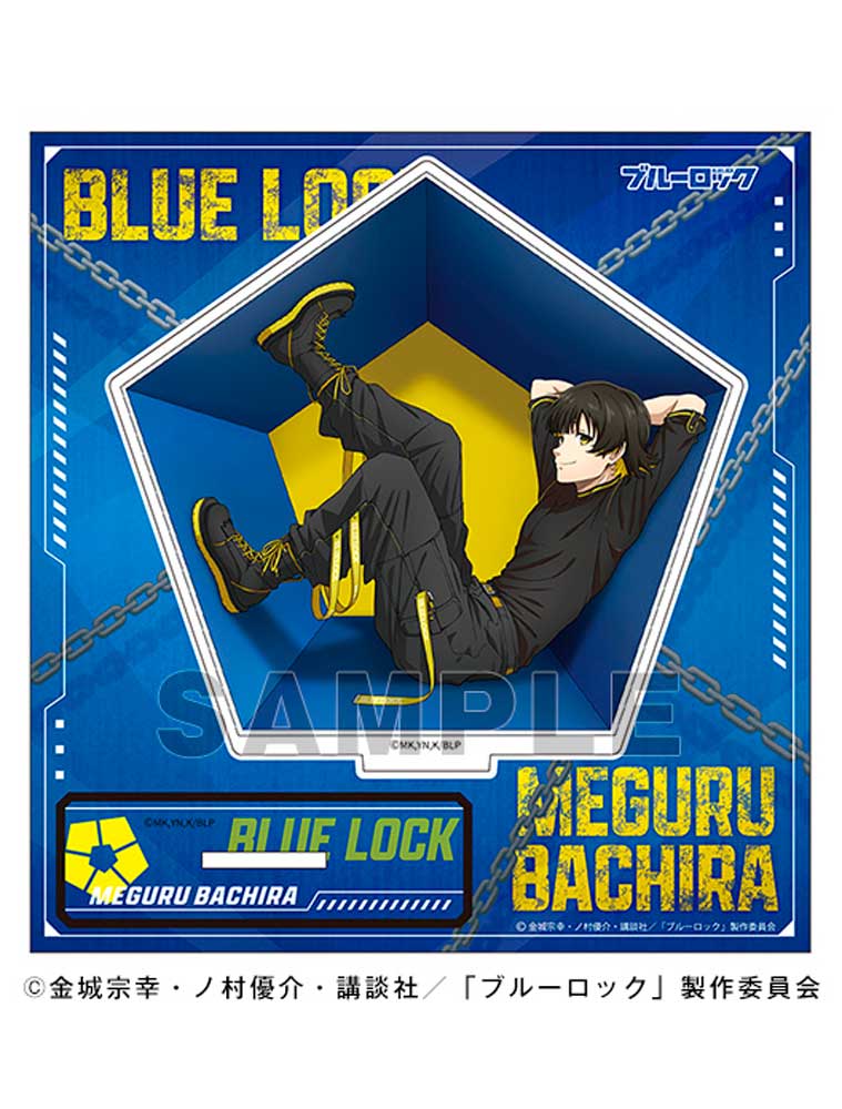 BLUE LOCK - Acrylic Stand - Ready fight - Meguru Bachira