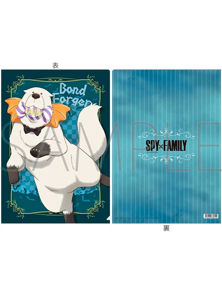 SPY X FAMILY - Clear Folder - Bond Forger