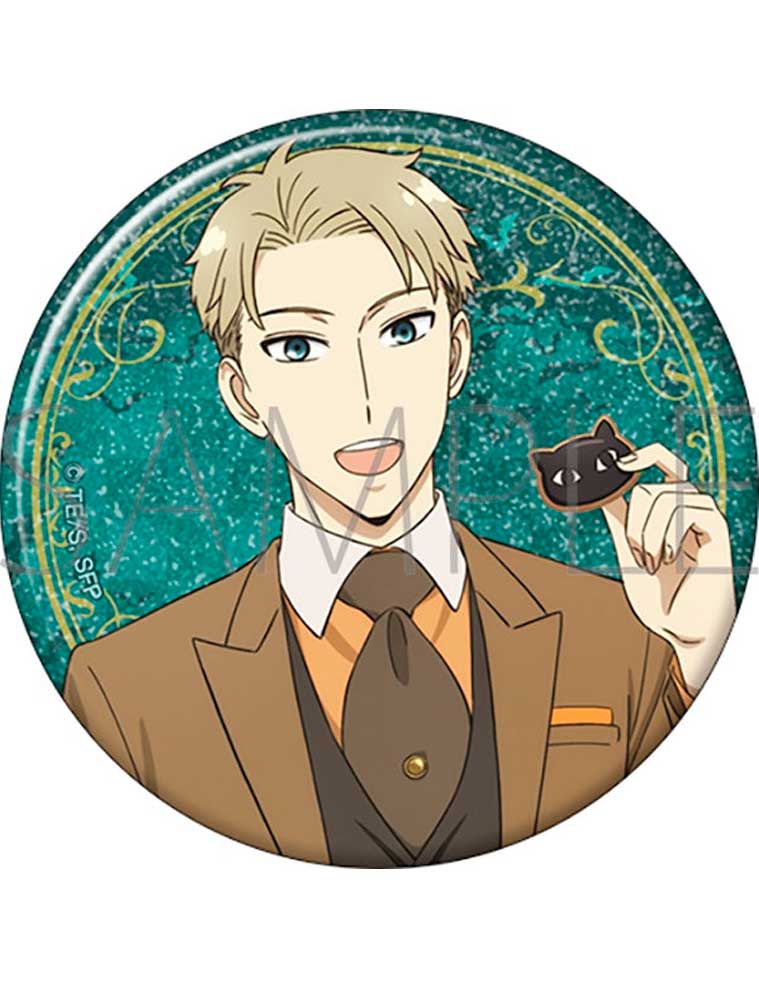 SPY X FAMILY - Badge - Loid Forger