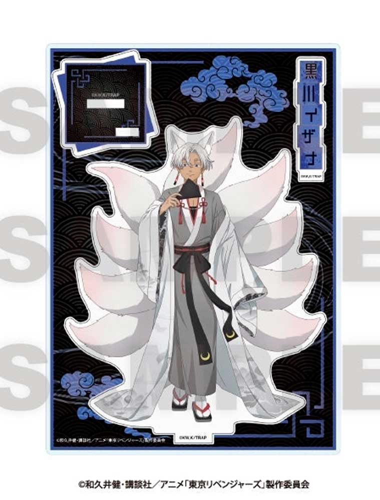 TOKYO REVENGERS - Acrylic Stand - Hyakki Yako Collection - Izana Kurokawa