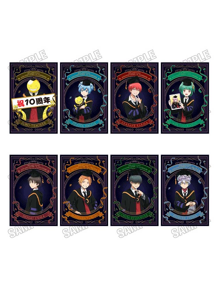ASSASSINATION CLASSROOM - Lot de cartes postales - 10e anniversaire