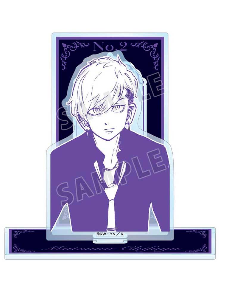 TOKYO REVENGERS - Acrylic Stand - A Letter from Keisuke Baji - Chifuyu Matsuno Volume 2