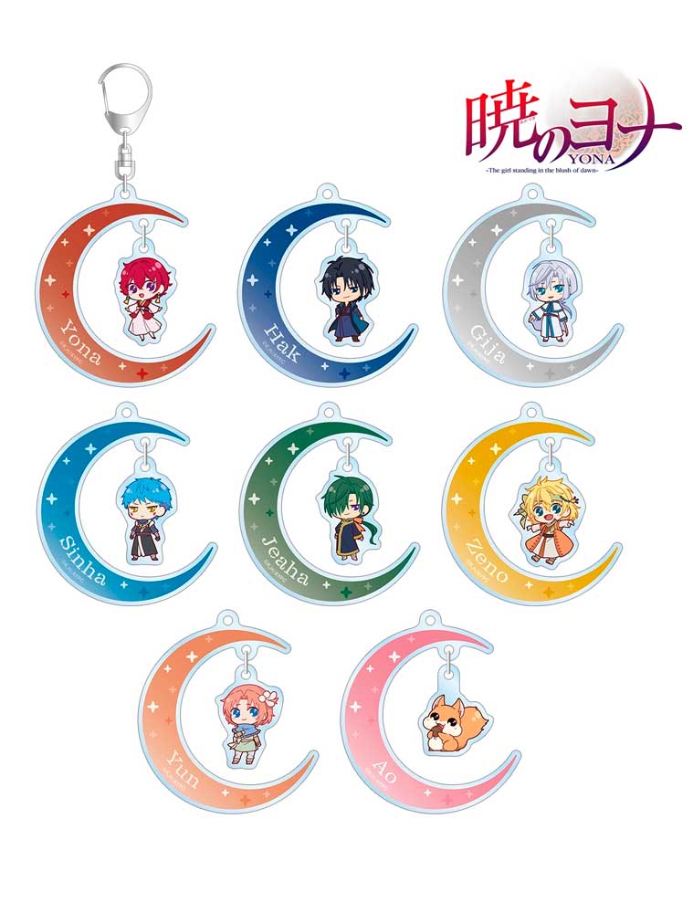 YONA : PRINCESSE DE L'AUBE - Porte-clés - Chibi Chara Swaying [aléatoire]