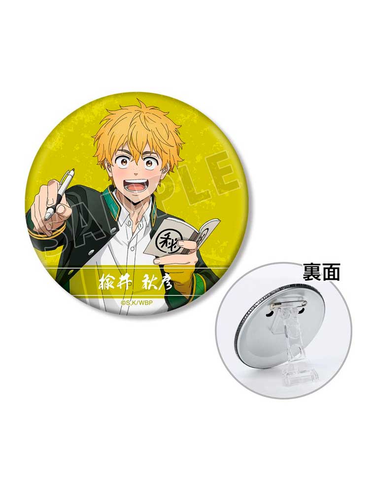WIND BREAKER - Badge - 3WAY - Akihiko Nirei