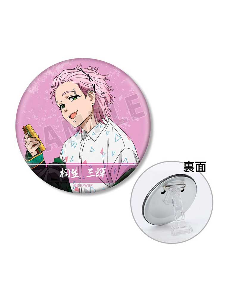 WIND BREAKER - Badge - 3WAY - Mitsuki Kiryu