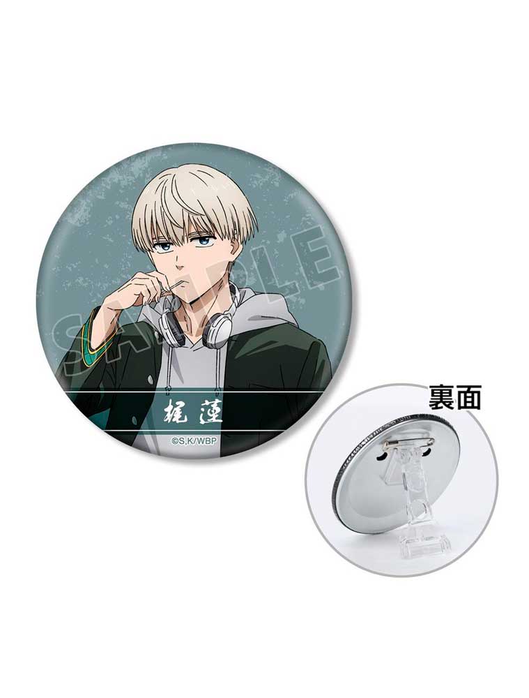 WIND BREAKER - Badge - 3WAY - Ren Kaji
