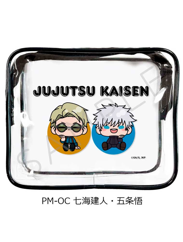 JUJUTSU KAISEN - Pochette en vinyl - Kento Nanami & Satoru Gojo