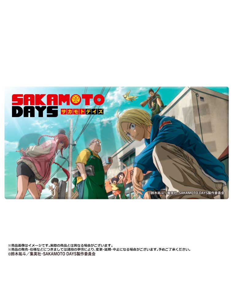 SAKAMOTO DAYS - Desk Mat