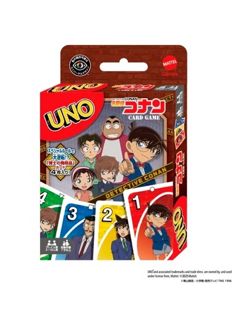 DETECTIVE CONAN - Jeu de cartes UNO