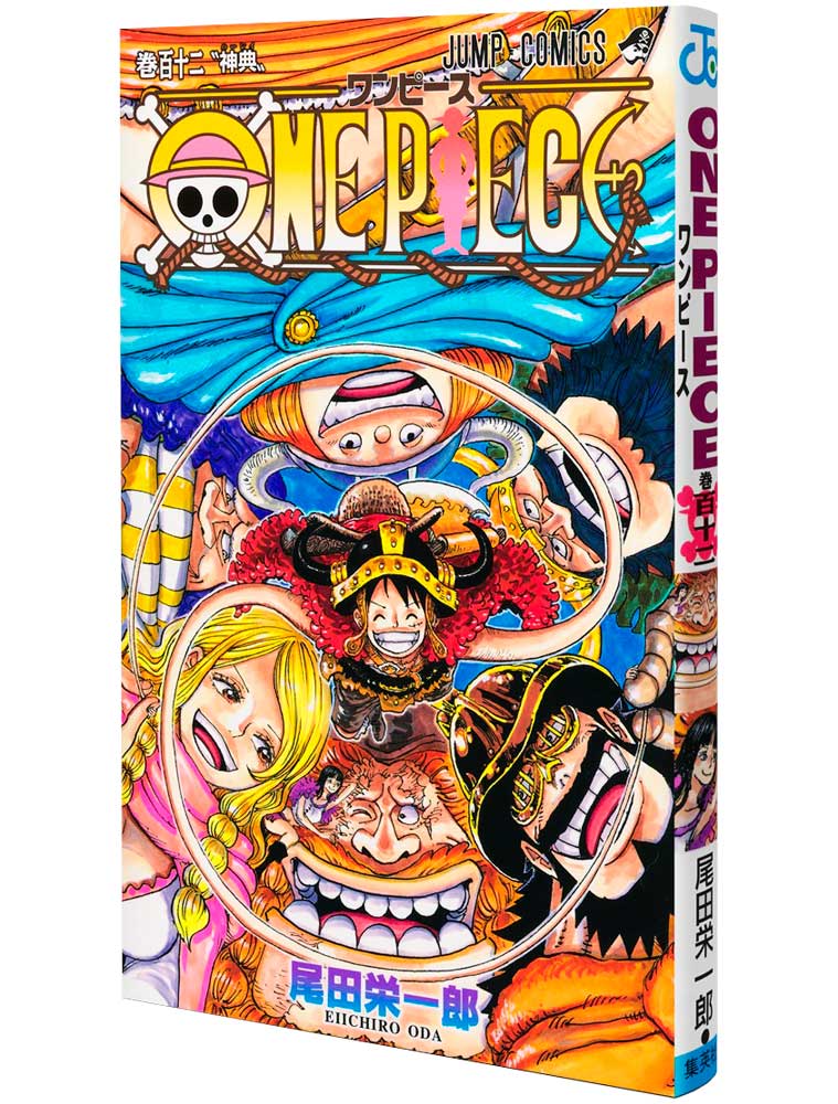 Manga ONE PIECE (VO) – T.112