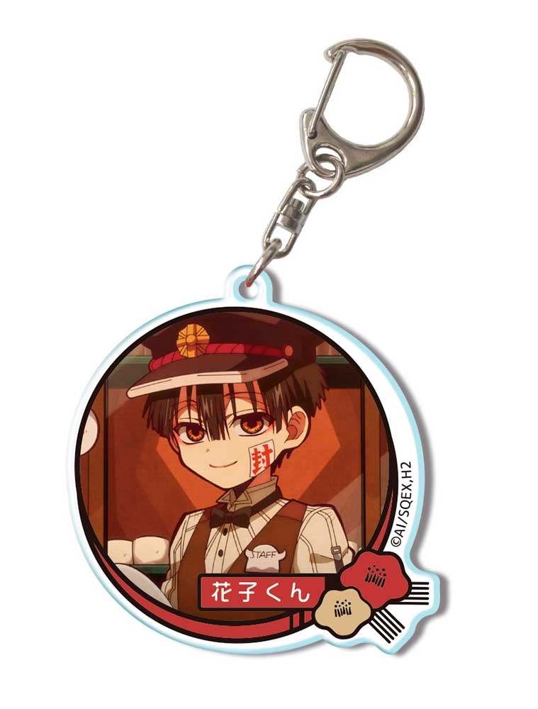Boîte Cadeau Hanako & Nene – Figurine Anime Toilet Bound Hanako-kun – Porte-clés, Carte, Broche, 24.5x22x5.5 Cm