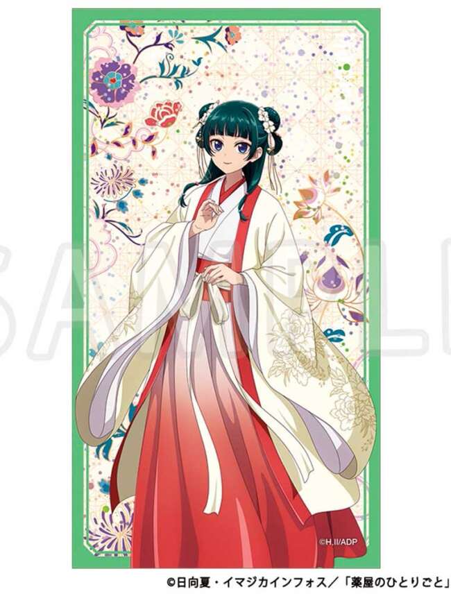 Les Carnets De L'Apothicaire - Puzzle Anime 70 Pièces - 20x15 Cm Avec Cadre - Décoration Bureau Adulte - Multicolore