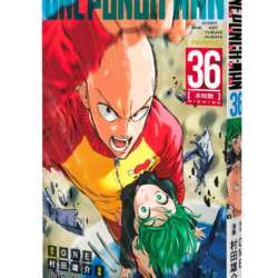 Manga ONE PUNCH MAN (VO) - T.36 - Coyote Mag Store