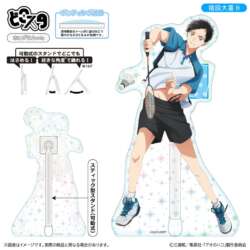 BLUE BOX - Acrylic Stand - Doko Sta - Hologram Ver. - Taiki Inomata B – Image 1
