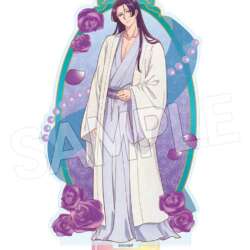 LES CARNETS DE L'APOTHICAIRE - Acrylic Stand - Vintage Series Vol. 2 - Jinshi B – Image 1